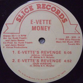 e-vetterevenge